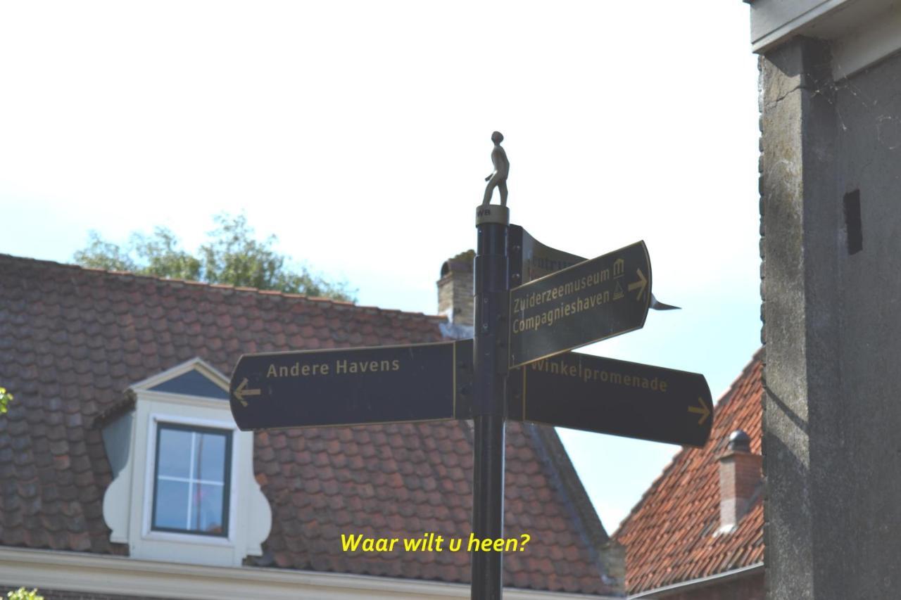 Karnemelkhuys Bed & Breakfast Enkhuizen Ngoại thất bức ảnh